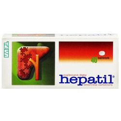 Zdjęcie produktu Hepatil